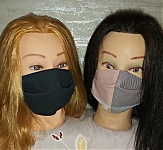 Защитная маска 100% хлопок